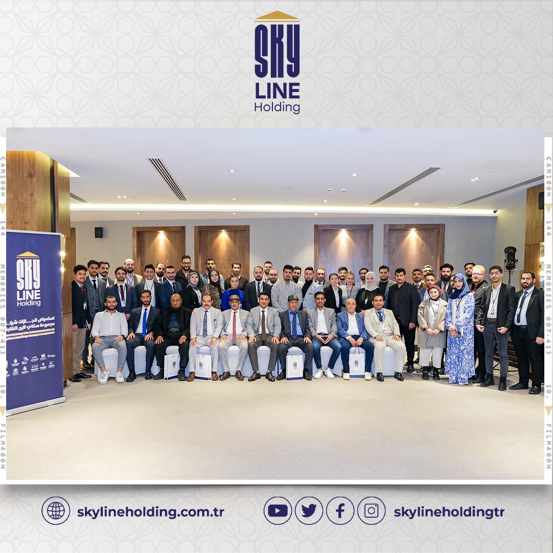 skyline_holding's tweet photo. اختتمت مجموعة سكاي لاين القابضة عام 2023 بمؤتمرها السنوي الثالث والعشرين،  بحضور مديرها العام السيد محمد المصلي ومديري الشركات ومجموعة من الشخصيات الاعتبارية، حيث أكد " المصلي " في كلمته على مضي مجموعته بخطى ثابتة نحو تحقيق أهدافها، متقدماً بالشكر والتقدير لكوادر المجموعة على جهودهم وإنجازاتهم خلال عام 2023، كما استعرضت شركات المجموعة ��نجازاتها للعام الماضي ورؤيتها للعام القادم .
