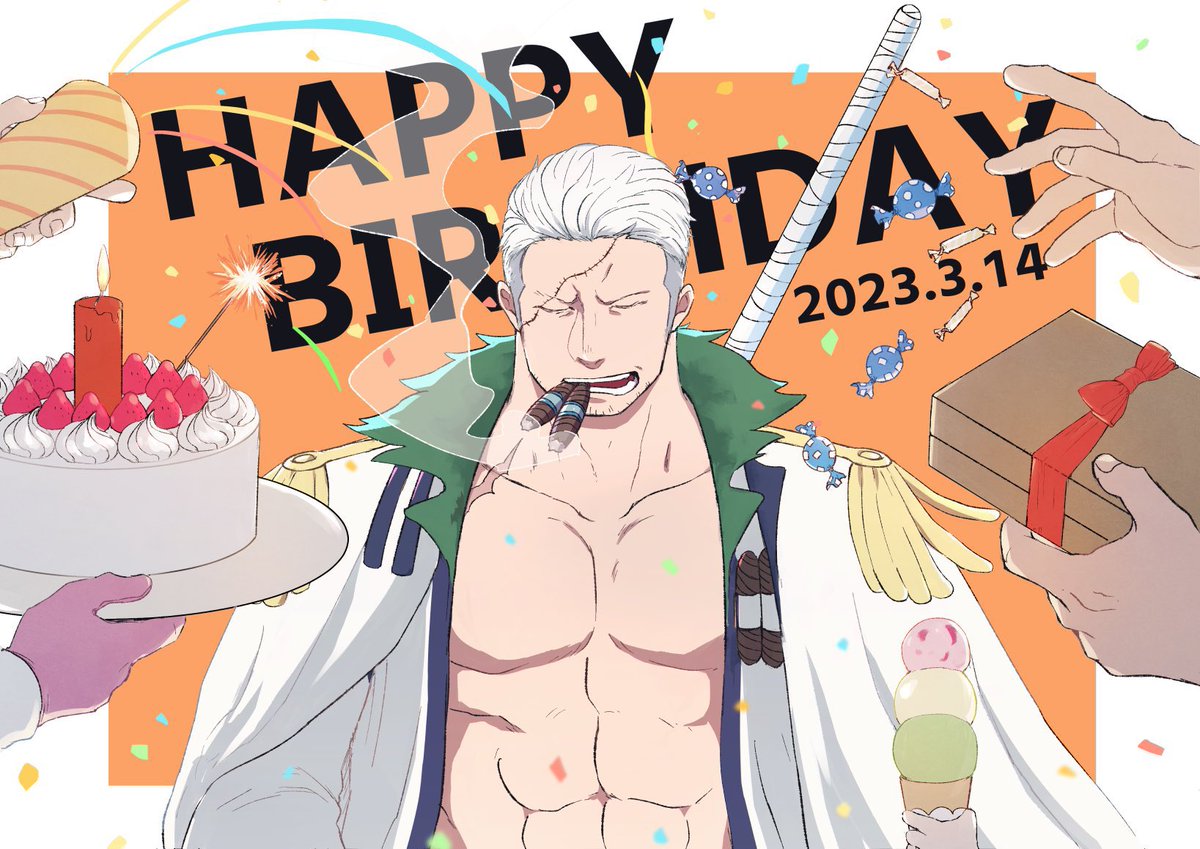 #今年も残りわずかなのでお気に入りの4枚を貼る 親分とスモさんと