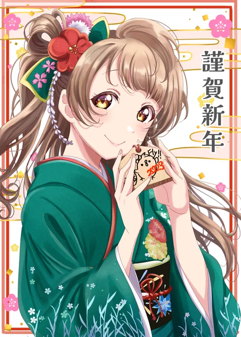 ほとんどイラスト本のやつだけど まだ投稿してないやつが何枚かあるから来年たのしみ   #今年も残りわずかなのでお気に入りの4枚を貼る