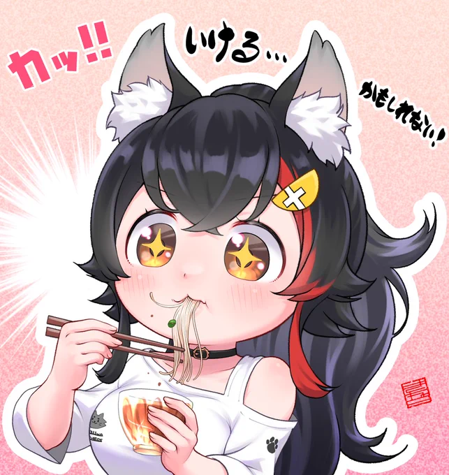 #2023年自分が選ぶ今年の4枚 #今年も残りわずかなのでお気に入りの4枚を貼る