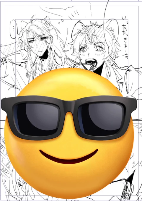 こんなのは描いてる。また飯食ってる落描き漫画を描いている。そしてやっぱり🍩🦁に手を出している。