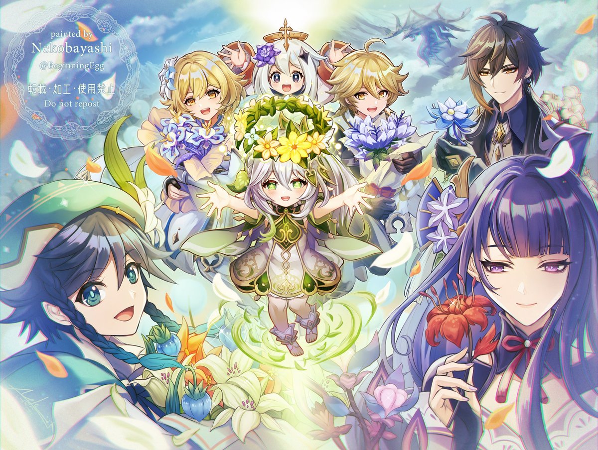 空(原神) ,アルベド(原神) ,アンバー(原神) ,荒泷一斗 ,バーバラ(原神) ,北斗(原神) ,コレイ(原神) ,ディシア(原神) ,ディルック(原神) ,ディオナ(原神) ,エウルア(原神) ,フリーナ(原神) ,甘雨|かんう(原神) ,ゴロー(原神) ,胡桃|フータオ(原神) ,琴|ジン(原神) ,ガイア(原神) ,神里绫华 ,刻晴(コクセイ)(原神) ,クレー(原神) ,九条裟羅 ,リサ(原神) ,蛍|ほたる(原神) ,リネット(原神) ,モナ(原神) ,ナヒーダ(原神) ,ネル(原神) ,凝光(原神) ,ノエル(原神) ,パイモン(原神) ,七七|ナナ(原神) ,雷神バアル ,レザー(原神) ,ロサリア(原神) ,珊瑚宮心海 ,早柚(原神) ,スカラマシュ(原神) ,砂糖|スクロース(原神) ,タルタリア(原神) ,トーマ(原神) ,ウェンティ(原神) ,香菱|シャンリン(原神) ,魈|ショウ(原神) ,行秋(ユクアキ)(原神) ,八重神子(原神) ,煙緋(原神) ,宵宮(原神) ,鍾離|しょうり(原神) 「原神絵だとこの辺。今年忙しくて軽いネタ絵くらいしか描けなかったなぁと思っていたけ」|猫囃子🐱Nekobayashi/イラストレーターのイラスト