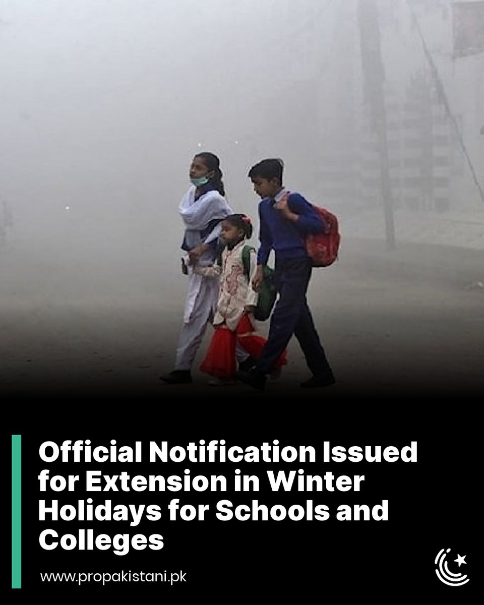 Finally!

Read More: propakistani.pk/2023/12/30/off…

#WinterHolidays #WinterVacations #WinterBreak #SED #HED #Punjab #Schools #Colleges