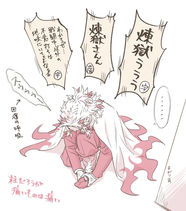 #今年も残りわずかなのでお気に入りの4枚を貼る
kmtはこんな感じですかね! 