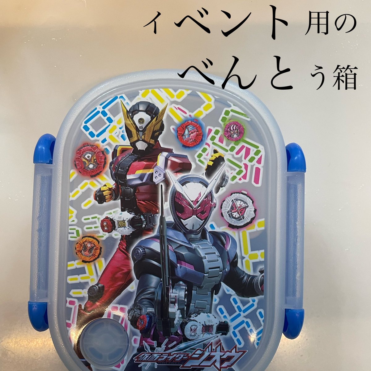 まり♡@断捨離中♪になります。 ○○だから、、、 と自分を縛っていませんか？ あなたの声もぜひ