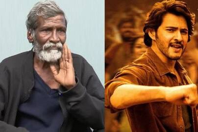 THEPANIPURI's tweet photo. #GunturKaaram Makers paid good amount for #KurchiMadatapetti thatha:

👉#KurchiMadatapetti is a popular word caught in a meme video.
In addition, the man behind this, an elderly man from Hyderabad, provided vocals for the song.

👉The old man associated with the phrase was paid Rs 1 lakh for his contribution to the song. This is a fair remuneration for the song & it's good to know that the old man was compensated fairly.