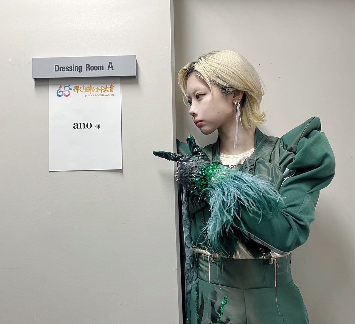 レコード大賞2023 Ano @aNo2mass ちゃんの衣装をAMNIで担当させて