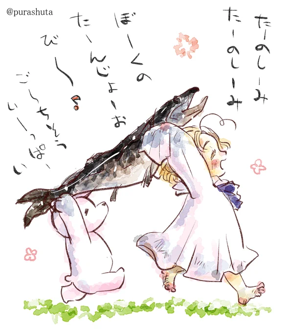 今年の4枚 3,4はイベントでのクイズのプライズでした 