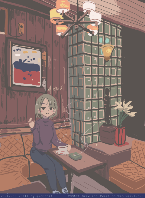 「一年間御恩を受け続けました。少しずつでもお返し出来ればと思います。 来年も京都か」|24のイラスト