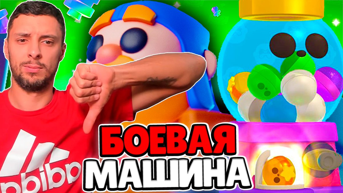 Skiller_gaming tweet media