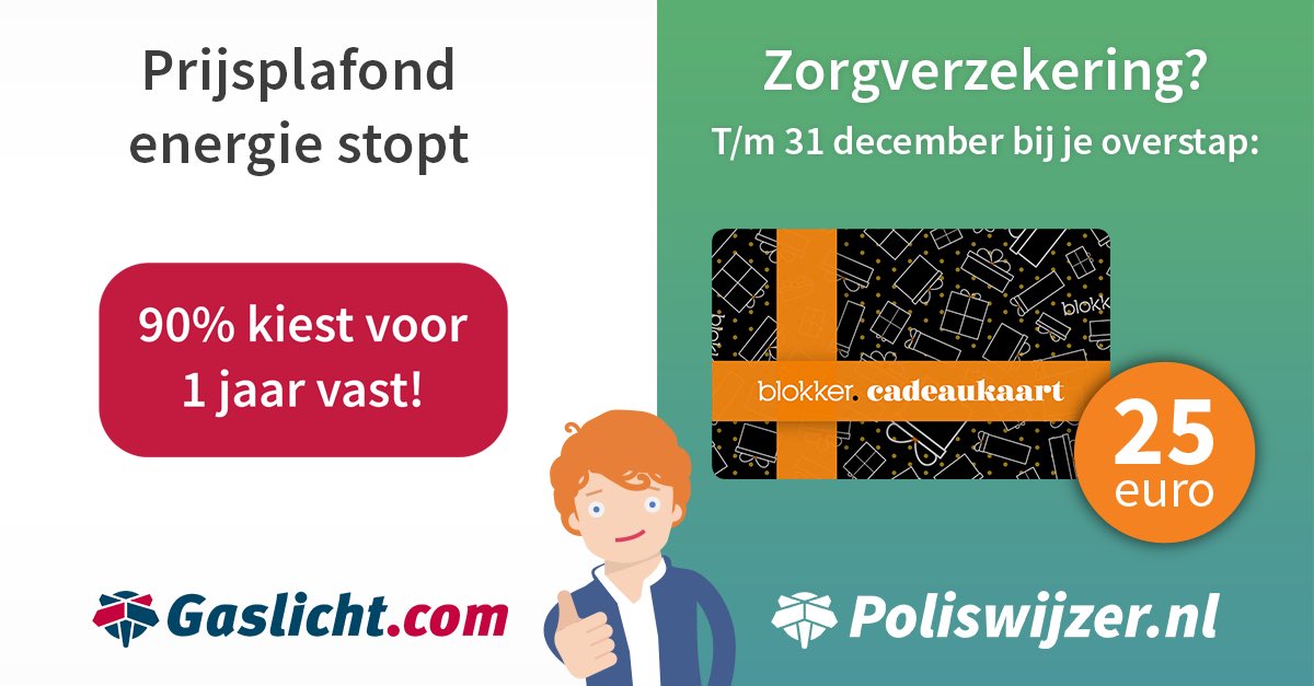 Ben Woldring tweet media