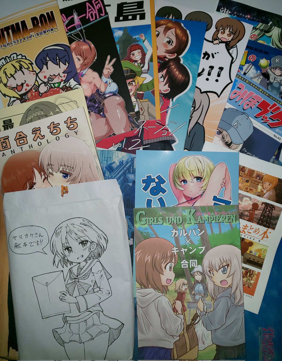 今回のコミケの戦利品+参加させて頂いたキャンプ合同&百合えちち合同!
皆さんありがとうございました!
そしてお疲れさまでした!

それにしても枕さんの桂利奈ちゃん封筒嬉しすぎる…! 