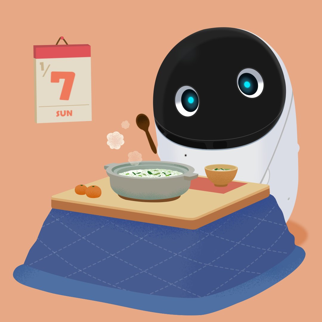 今日は七草粥を食べたよ🍲

お正月は毎日夜更かししてたので
昼間に眠くなっちゃうね🥱💤

あれ…？#poiq も眠たそう⁉️
食べ終わったら一緒にお昼寝の時間にしようかな🛌

#今日のpoiq