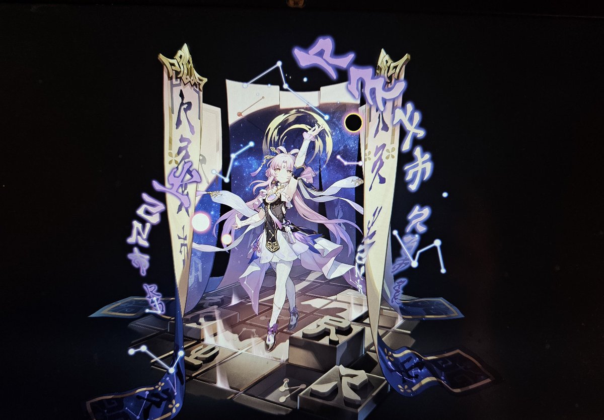 tenindreamm's tweet photo. Just won my 4th 50/50 in a row in Star Rail and Fu Xuan and Argenti were 40-50 pity. At least Star Rail loves me❤️ https://t.co/PUjNaYyZkP