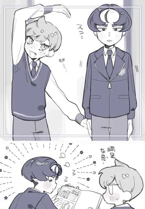 ハートキャンセルタメ主ピニャ 