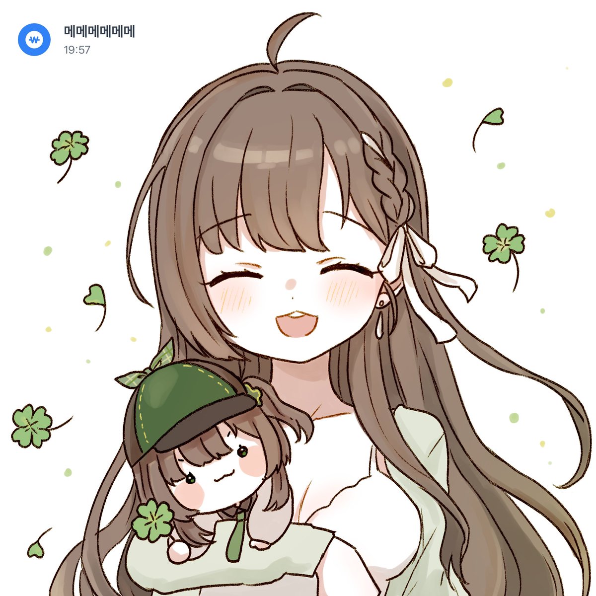 191. 메메님 #ART4MEME
메메님의 봄이 따뜻하길 바라면서.. 장식인 네잎클로버를 넣었어요. 나아가시는 길 행복하세요!
신청 감사합니다 🥰