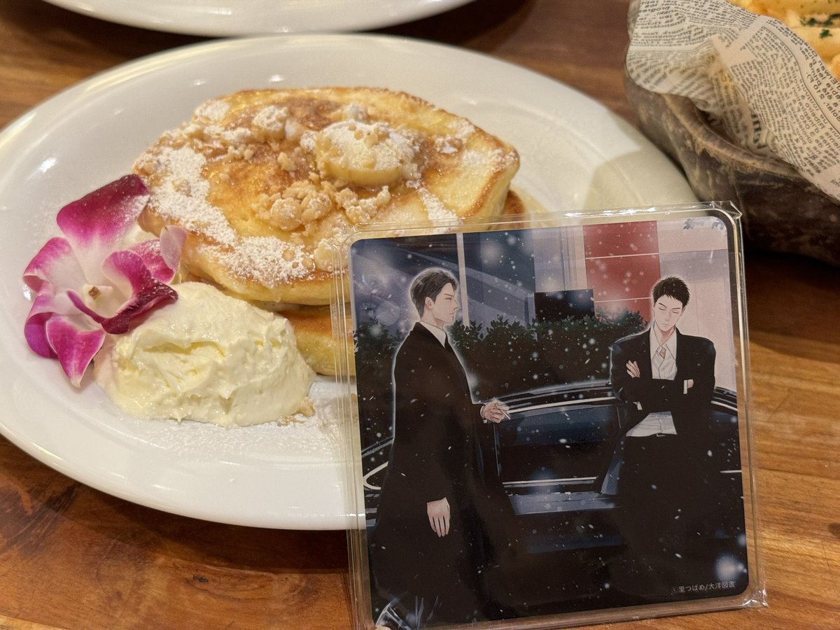 tonkatsuhouse's tweet photo. 年末、友達と美味しいもの食べました😋

私も斉藤家お抱え料理人のケータリング試食したいです。やっぱ誉ぼっちゃまとか呼ばれてんのかな…三男だもんな…

#里つばめ 先生
#DOGSded 
#STDOGS https://t.co/q0DRYGxz5U