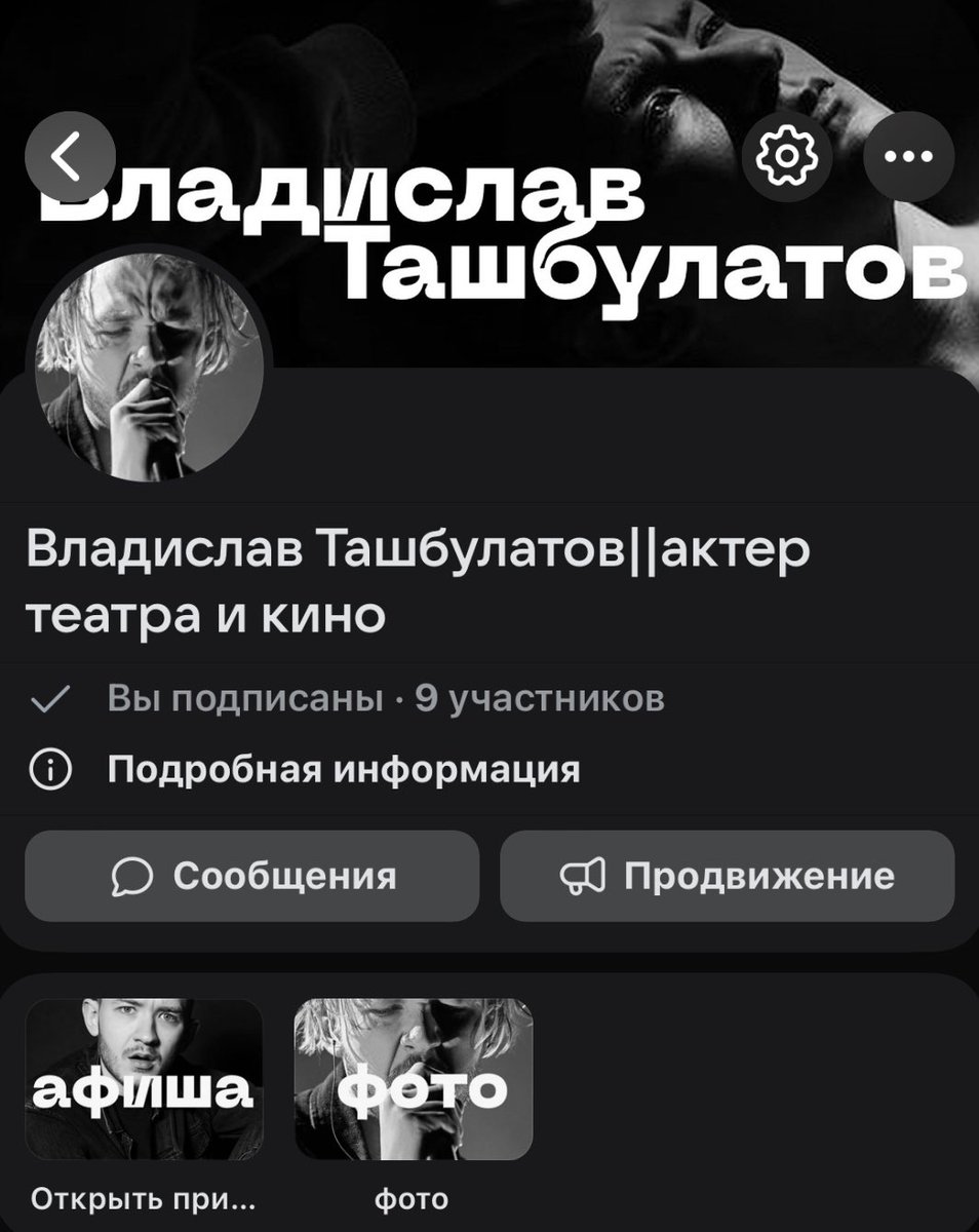 старший ребенок: 🏞️💫😇

младший ребенок: 👹☕️🚬