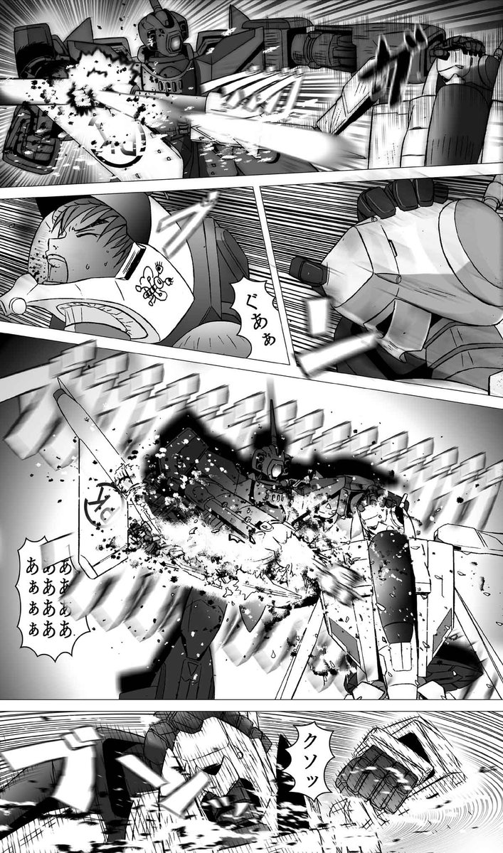 #2023年自分が選ぶ今年の4枚 

今年は無事(無事?)漫画『イコノクラスム』https://t.co/akHwfsVMLPを完結できたのでヨシッ!
来年も頑張ります 
