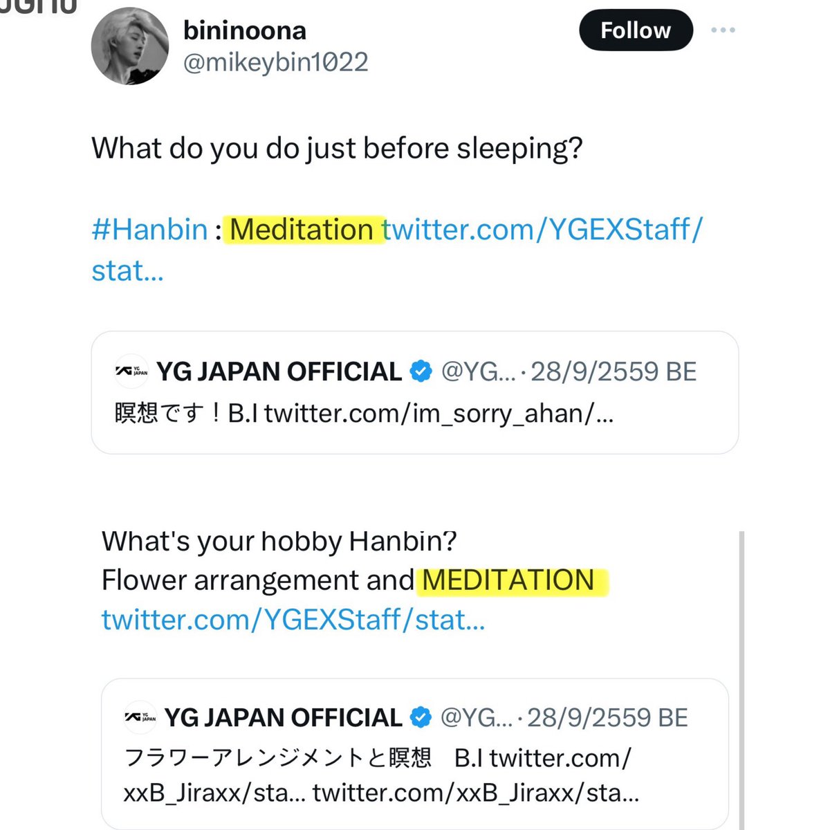 131327HL's tweet photo. Books📚 &amp; Meditation🧘🏻‍♀️ is so H’s coded🥹 their preferences on things are always a match.. surprisingly! ..(?) https://t.co/dwHBUuAfIA