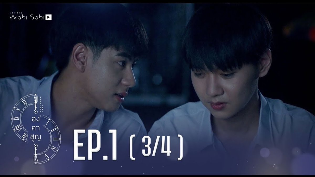 world_of_bl_com's tweet photo. Title: Absolute Zero Uncut
Episode: 1 of 12
Country: 🇹🇭Thailand
English Subs: Yes
Platform: Youtube (First released on iQIYI)
Links:
1/4 https://t.co/ZVhxV0EqNP
2/4 https://t.co/DxoYSHrT6G
3/4 https://t.co/Cm9VcPUPbL
4/4 https://t.co/FMLnIRpoDW
#AbsoluteZeroEP1 #studiowabisabi https://t.co/Ofrbry60A2