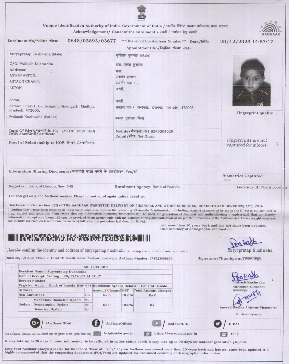 Prakash Kushwaha tweet media