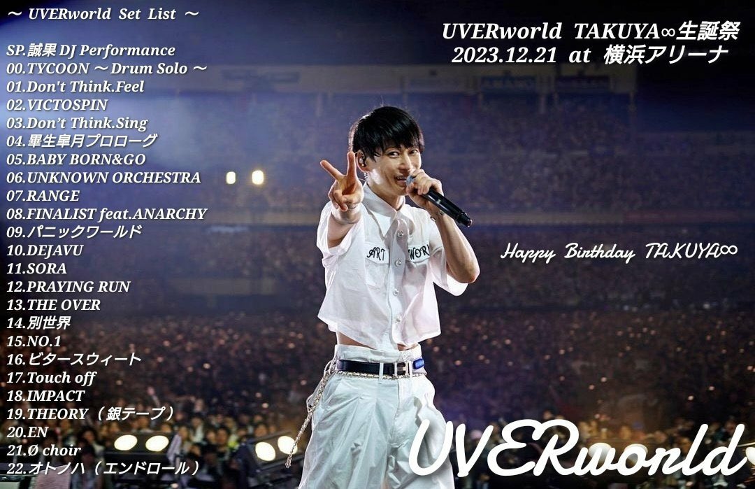 てっぺい tweet media