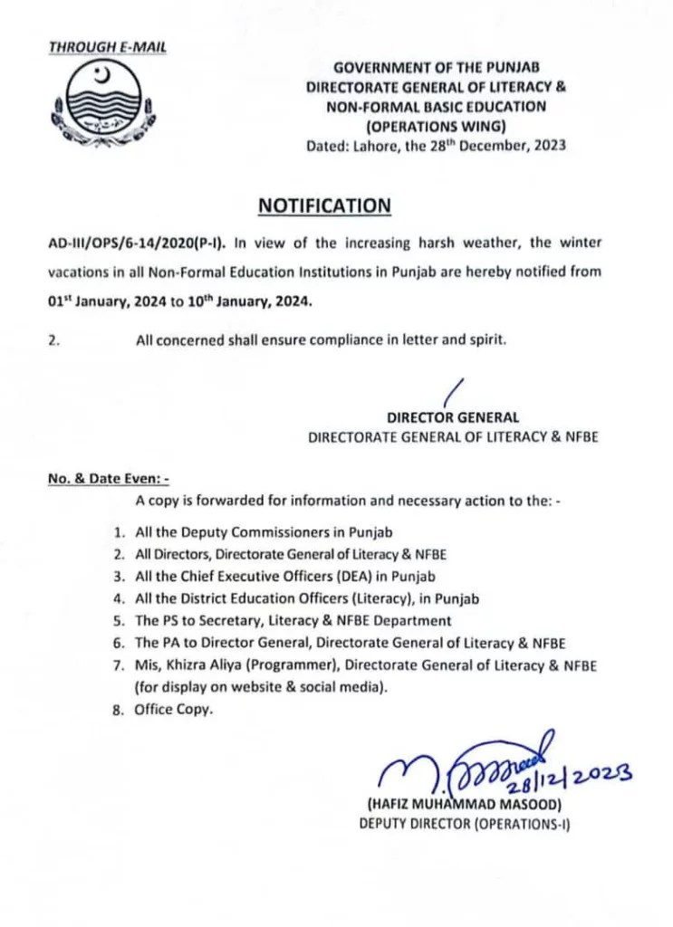 Newz_line's tweet photo. winter holiday notification: #Punjab government has extended #wintervacation in #Lahore and other cities of the province till January 9 https://t.co/ASRJkucJXI