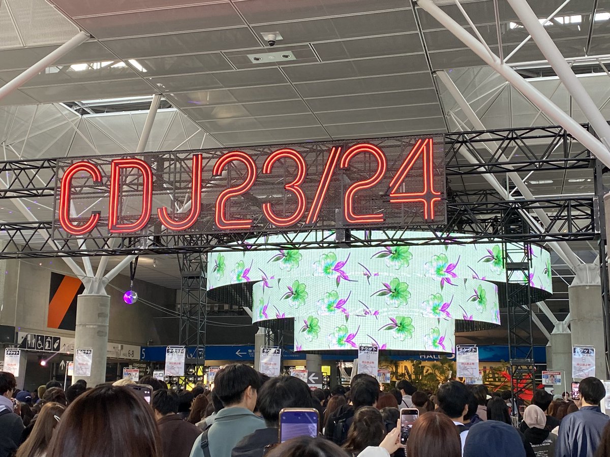 masamiya0124's tweet photo. 今年のライブも納めてきた
今日1は羊文学の前方ステージが最高すぎた
来年はYOASOBIも羊文学もライブ決まっててすでに楽しみや
#CDJ2324 https://t.co/wl1MoLvB3C