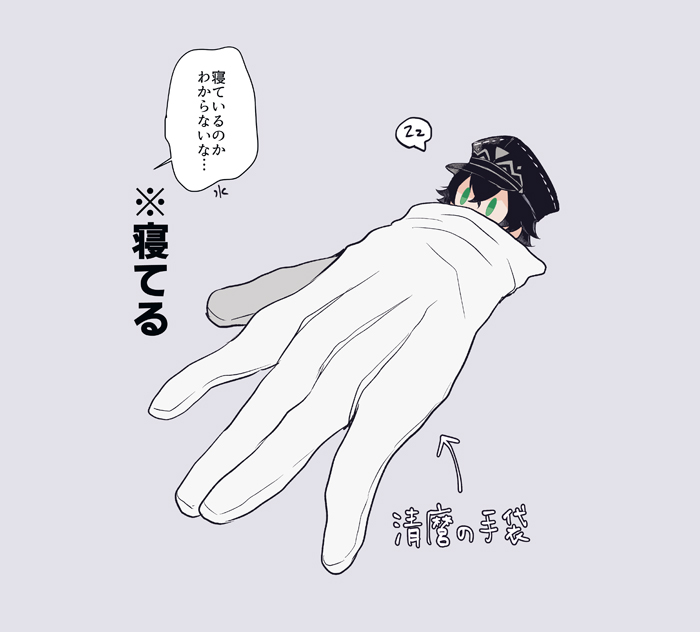 今年のお気に入り4枚…小さきもの描きがち… 