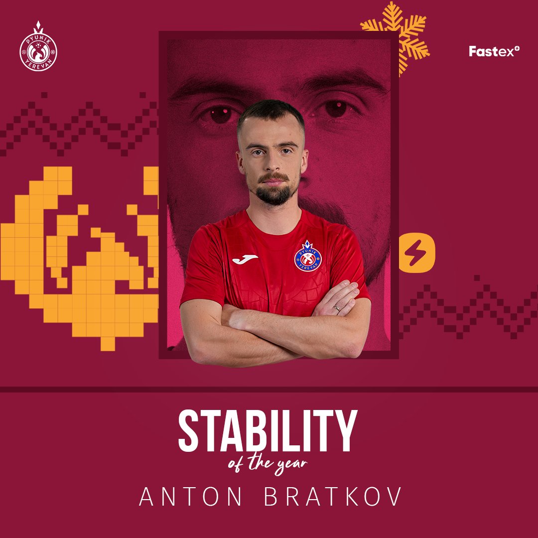 FC Pyunik tweet media