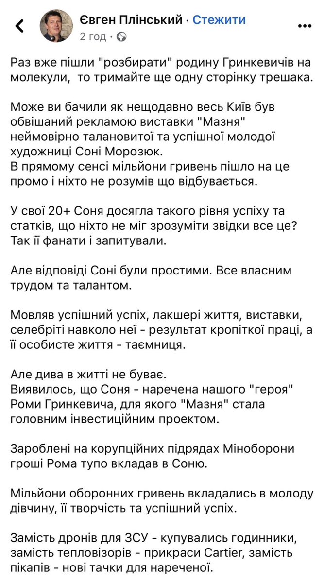 poka_tyaaa's tweet photo. https://t.co/QmzJcxQXkS