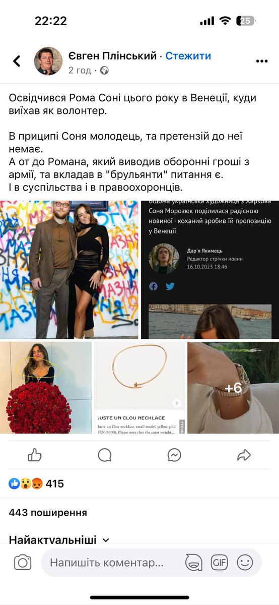 poka_tyaaa's tweet photo. https://t.co/QmzJcxQXkS