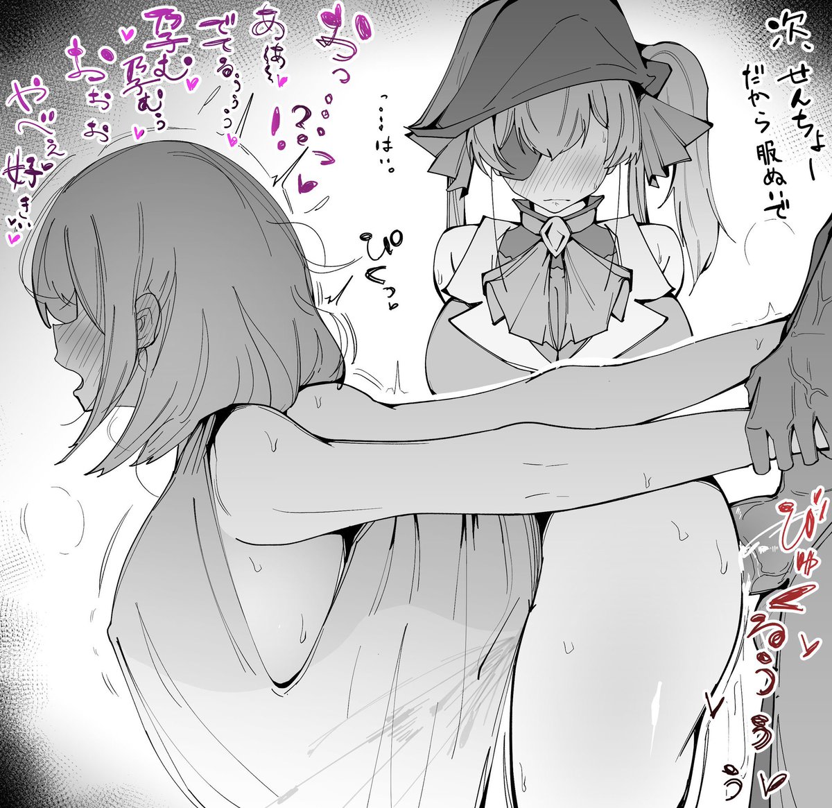 #2023年自分が選ぶ今年の4枚

明日はコミケ初参戦です!
よろしくお願いします!! 