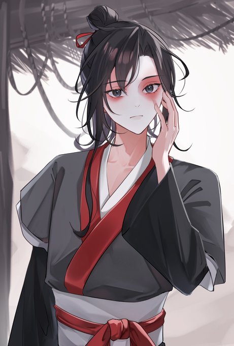#MDZS 