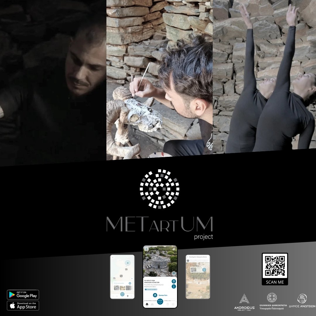 androiduspt's tweet photo. #METARTUM PROJECT: Η εφαρμογή επαυξημένης πραγματικότητας που φέρνει την τέχνη κοντά στην κληρονομιά του Ψηλορείτη, είναι πλέον διαθέσιμη για iOS και Android συσκευές! 
➡️ https://t.co/W7lE9TcrN7 
@cultureGR
@FORTH_ITE https://t.co/iqOhAAJbOZ