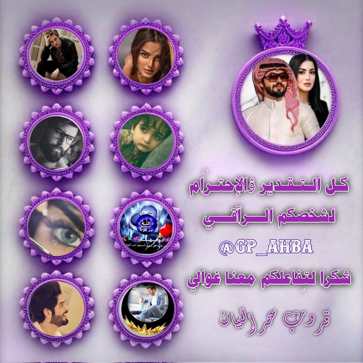 🎖️öȷĨᴝІɺĨ tweet media