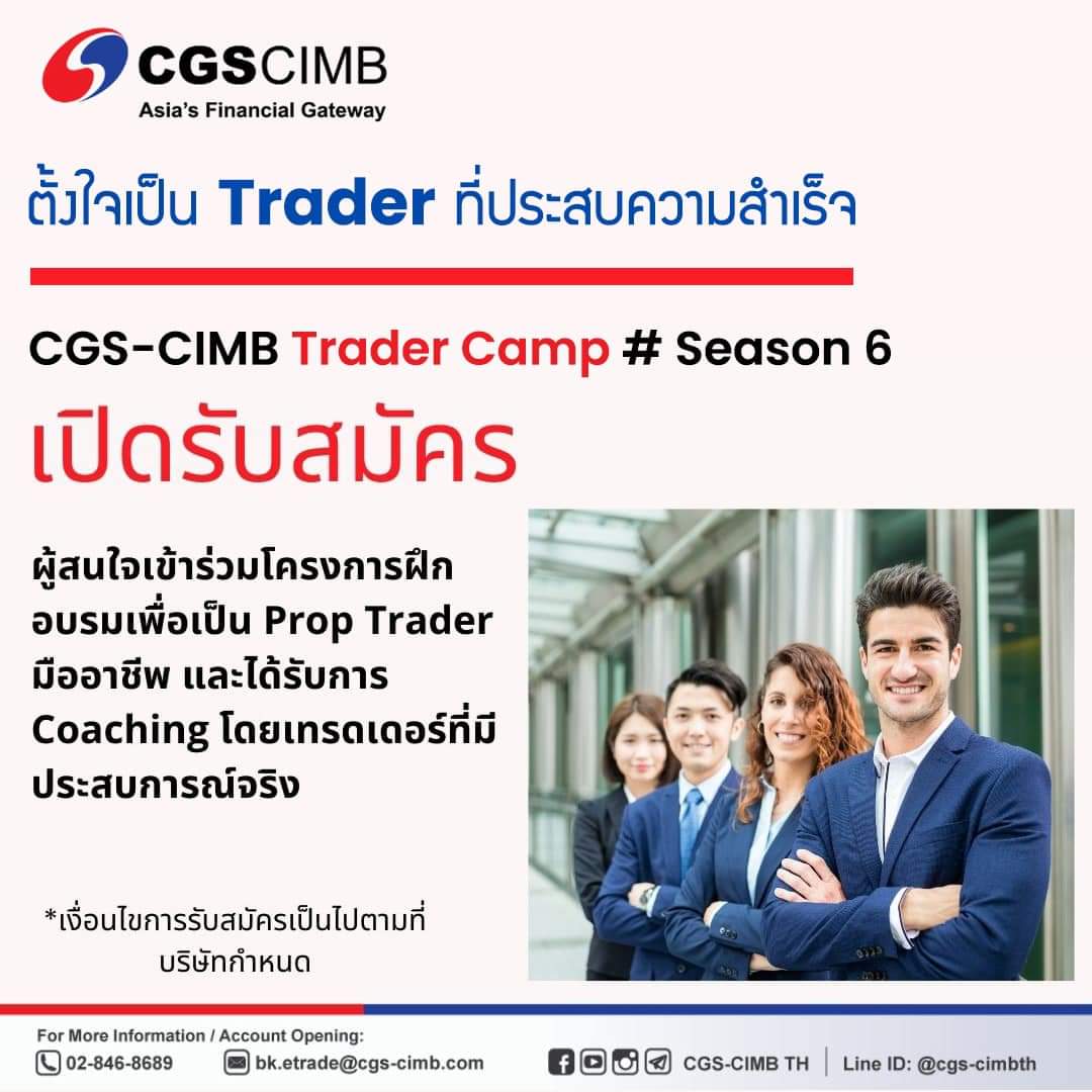 🍀Emmaline 🍀 tweet media