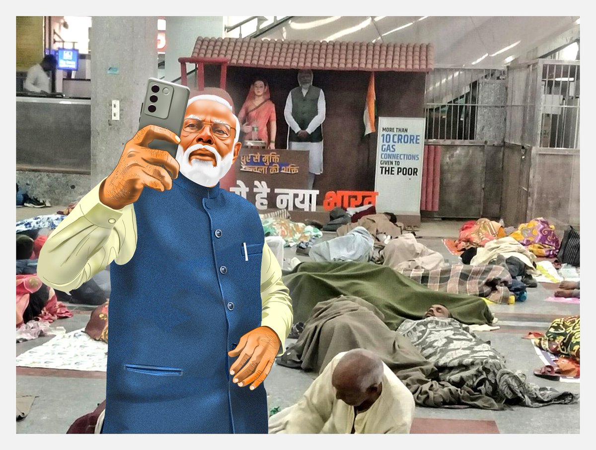 INCIndia's tweet photo. Selfie Point https://t.co/DzzupULDQ4
