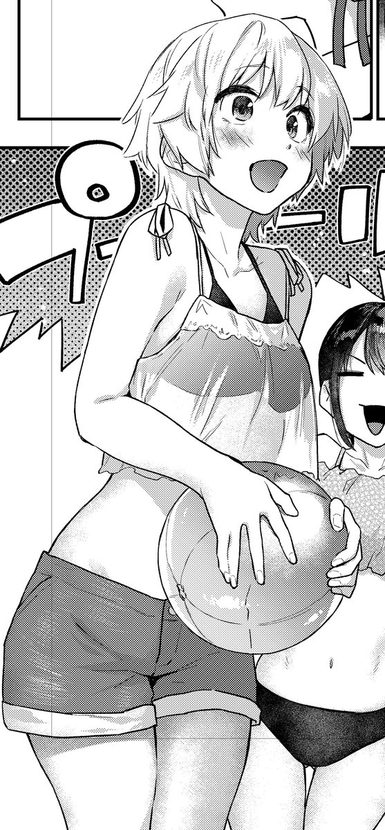 2023
服考えるのめんどかったけどちゃんと考えてよかった 