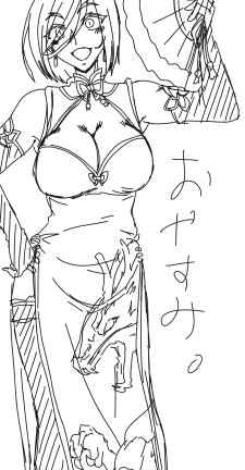 明日明後日描く暇あるかなーねぇ気がするなぁ 実質描き納めになるかも