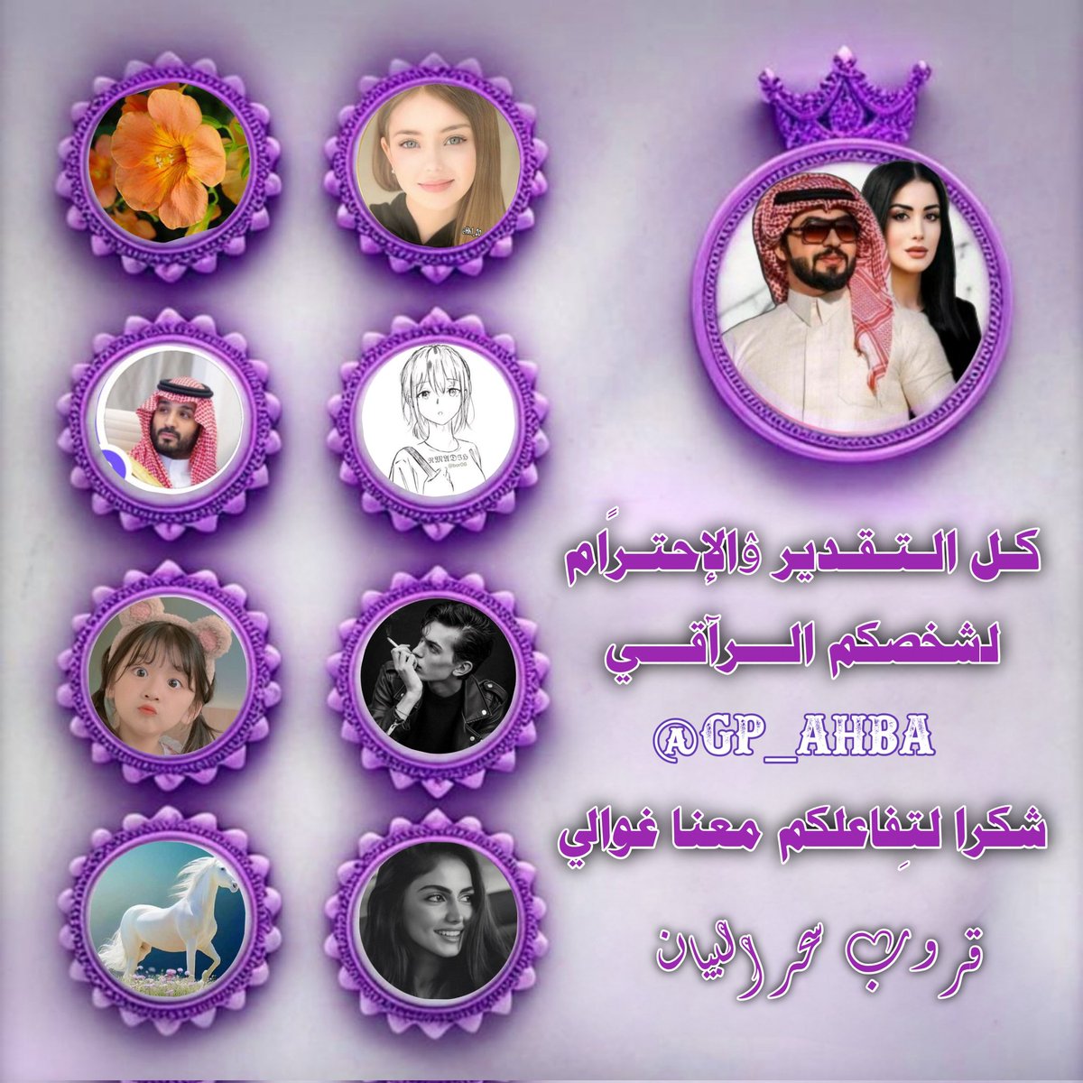 🎖️öȷĨᴝІɺĨ tweet media