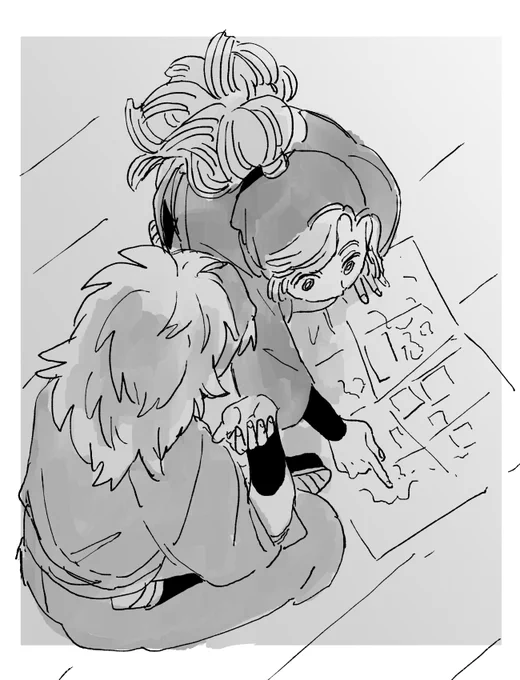 ⑪企み事をしているはちやとあやべ 