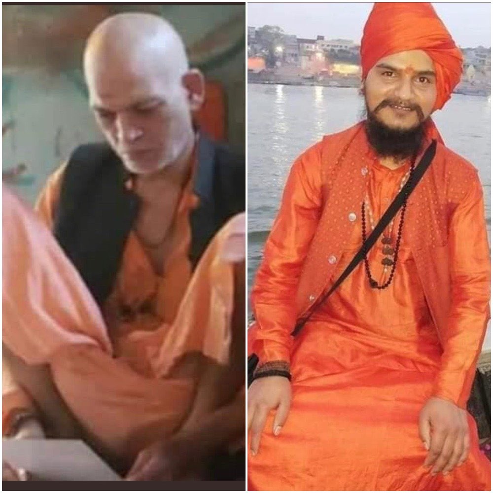 Never Forget The Palghar Sadhus 🙏