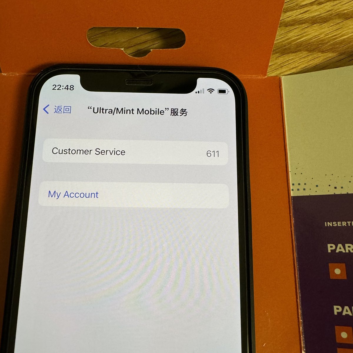 Frey轰轰 tweet media
