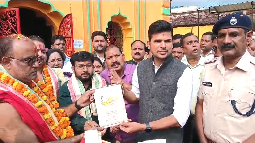 ସମ୍ବିତ ଆଚାର୍ଯ୍ୟ संबित आचार्य sambit Acharya tweet media