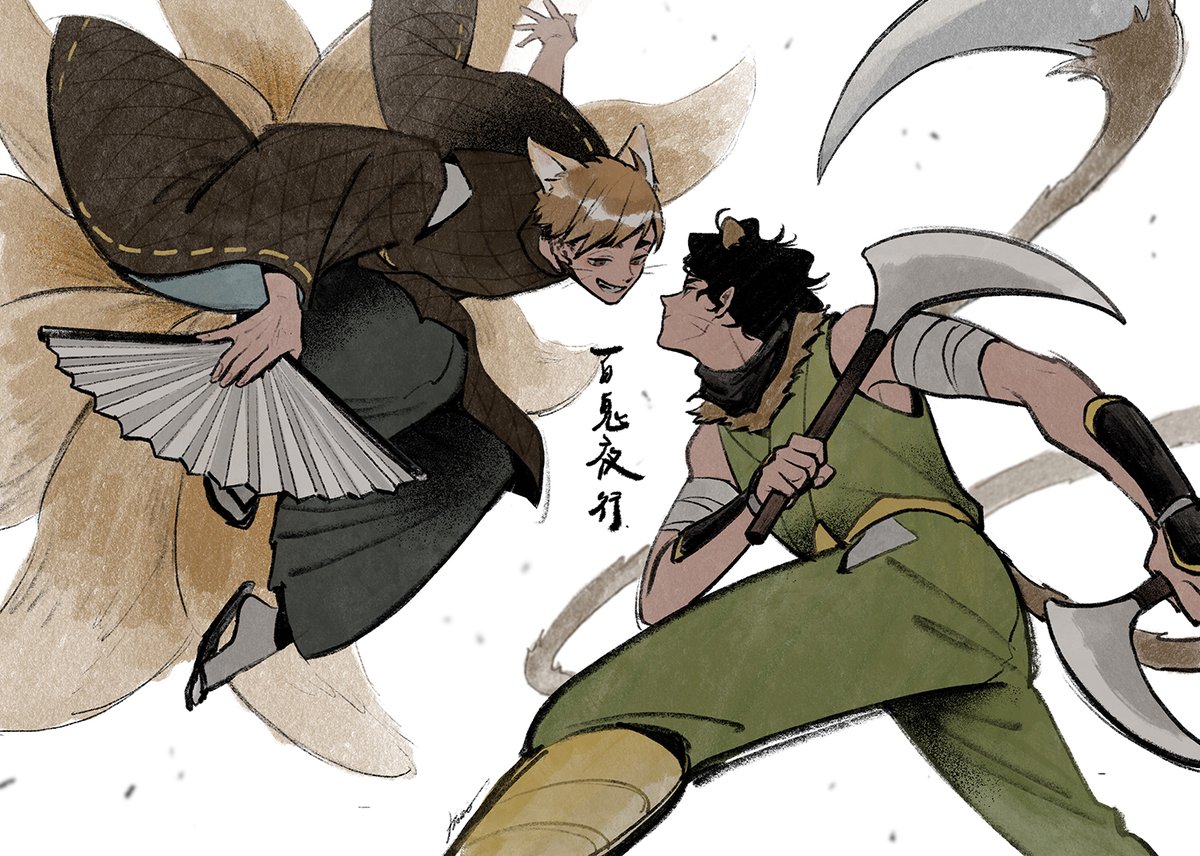 kaged640's tweet image. 2023 last piece. 👋