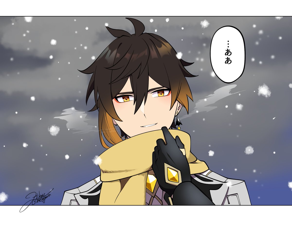 鍾離先生誕生日おめでとう!! #鍾離生誕祭2023