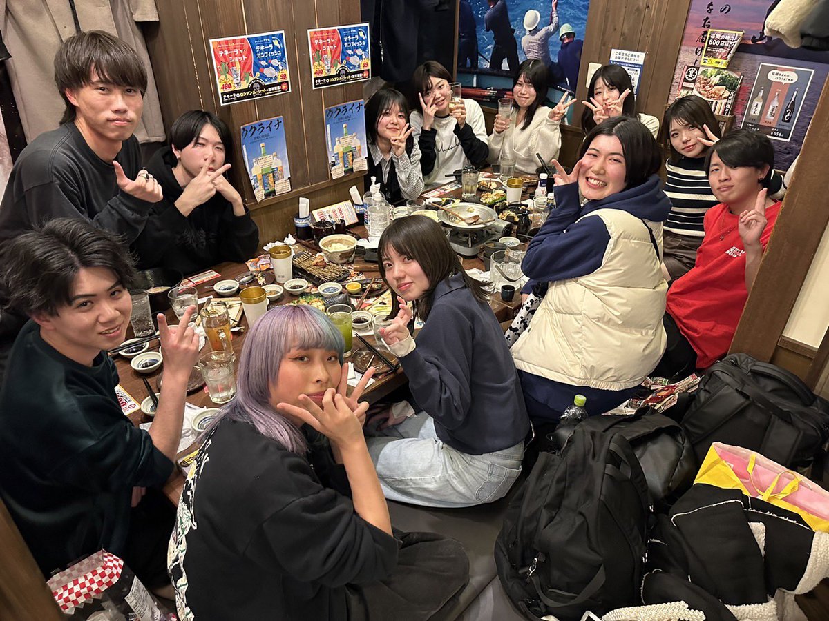 uuuver____'s tweet photo. ��末はやっぱこれだな~~💊💉
5年以上仲良くしてくれてありがとう‼️だいすき！！！！！！！！！
来年はUVER行こうかな❕❕ https://t.co/ooKfllbJi8