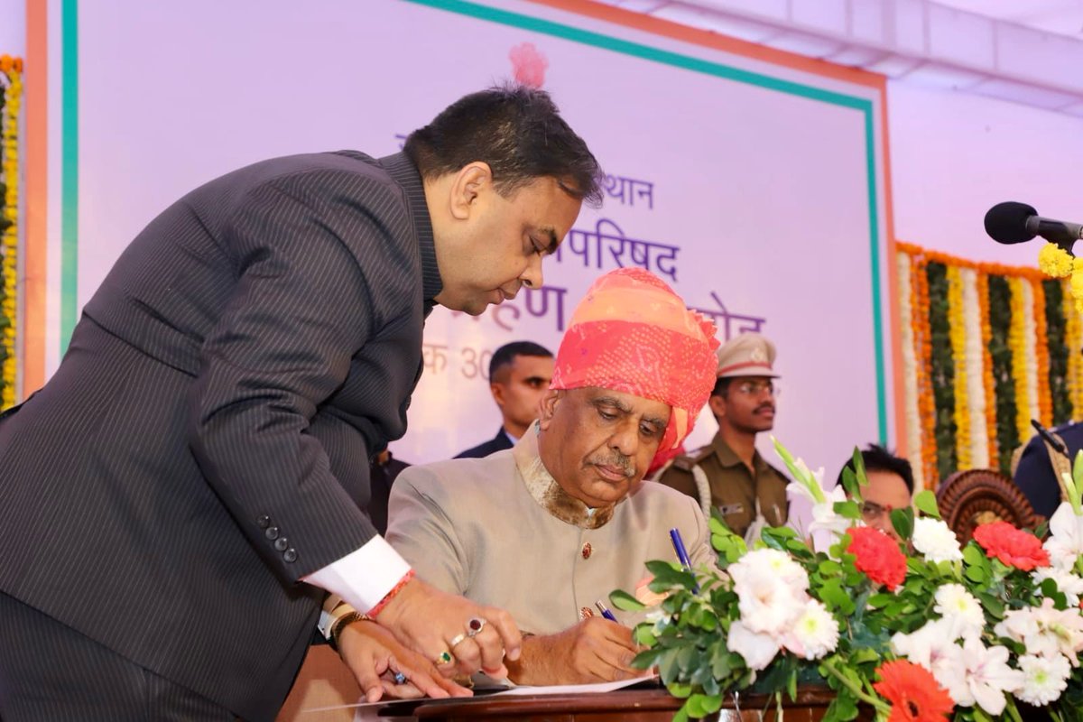 DS_Khimsar's tweet photo. सेवा और समर्पण के तीसरे कार्यकाल की उत्कृष्ठ शुरुआत...!

माननीय प्रधानमंत्री श्री नरेन्द्र मोदी जी और माननीय मुख्यमंत्री श्री भजनलाल शर्मा जी के विहंगम नेतृत्व और ऊर्जवान मार्गदर्शन में अब पुनः अग्रिम पंक्ति में खड़ा होगा हमारा राजस्थान, हमारा खींवसर।

@narendramodi
@BhajanlalBjp
@GajendraKhimsar